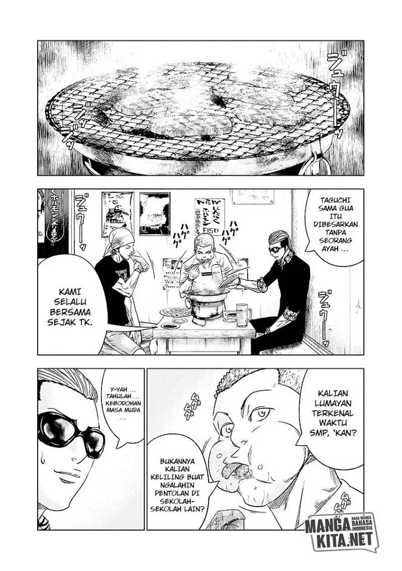 Out (Mizuta Makoto) Chapter 70 Gambar 11