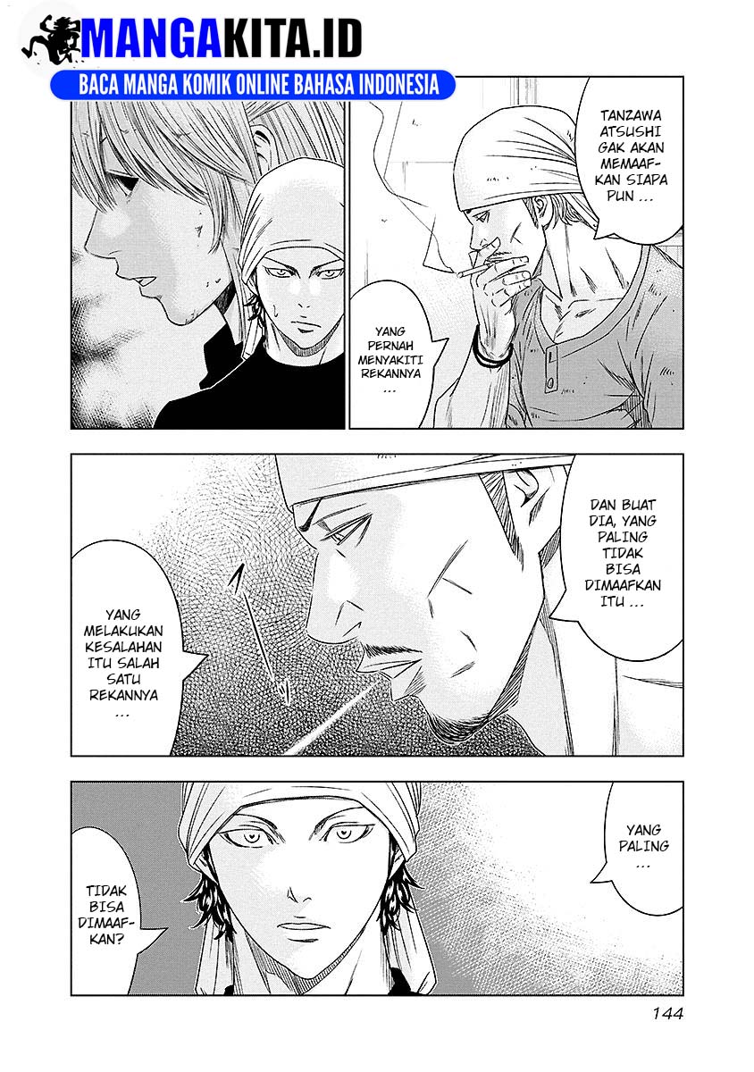 Out (Mizuta Makoto) Chapter 71 Gambar 19