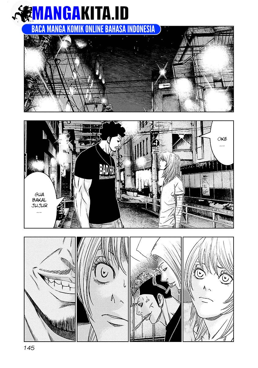 Out (Mizuta Makoto) Chapter 71 Gambar 20