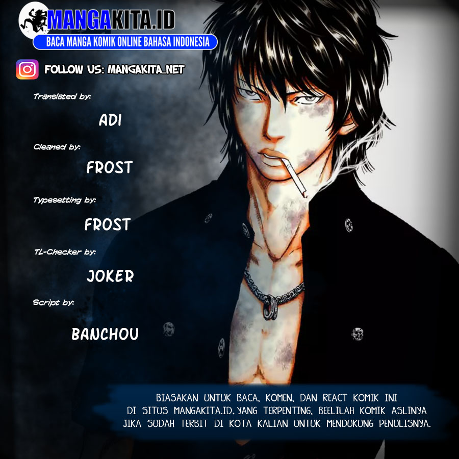 Baca Komik Out (Mizuta Makoto) Chapter 72 Gambar 1