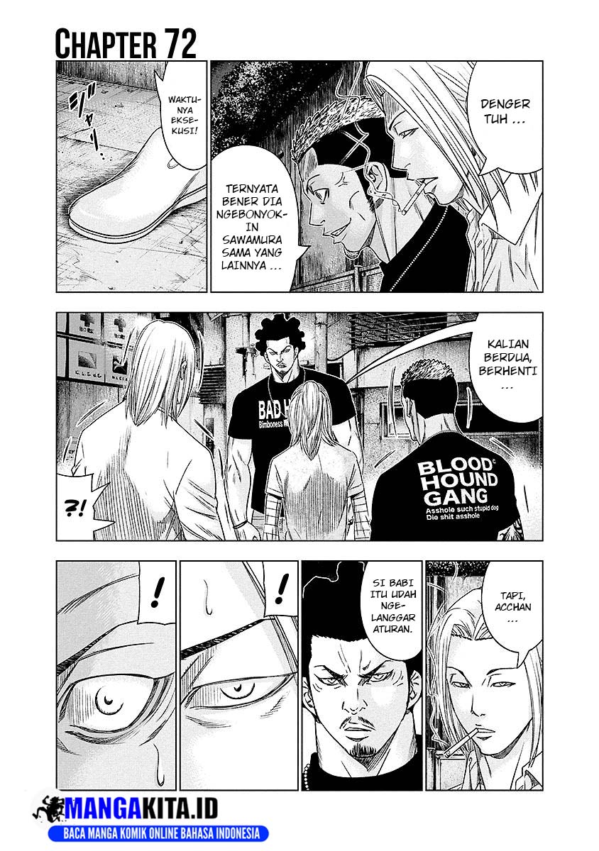 Baca  Out (Mizuta Makoto) Chapter 72 Gambar 2