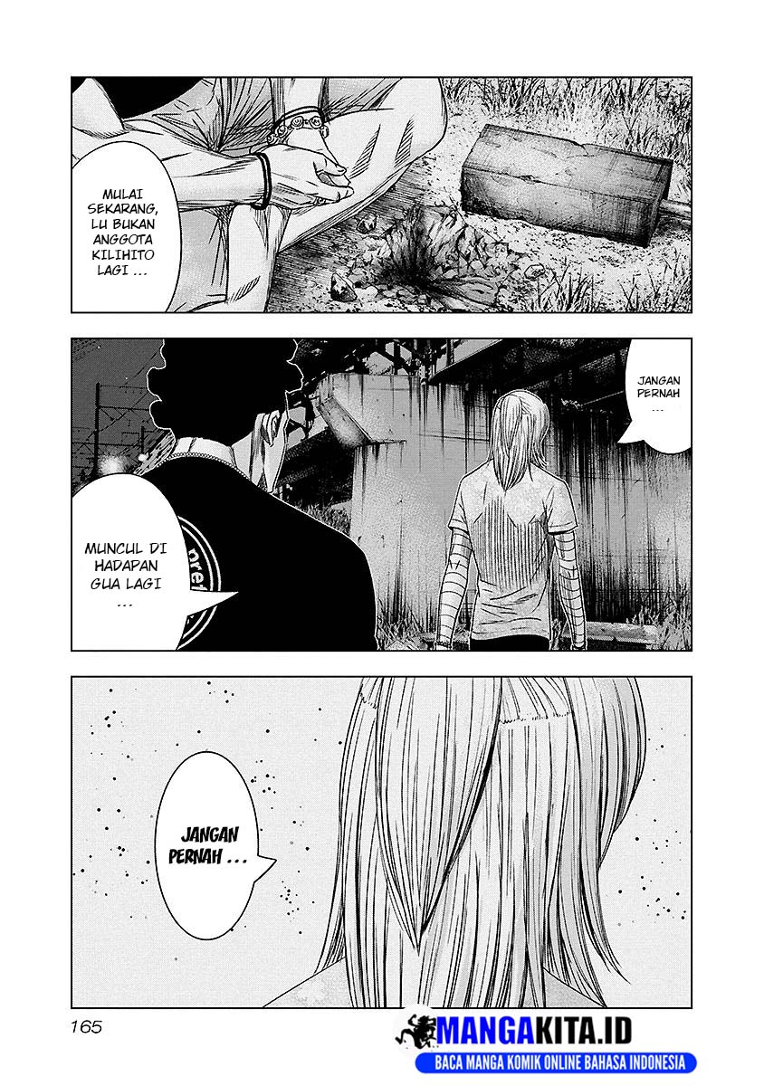 Out (Mizuta Makoto) Chapter 72 Gambar 20