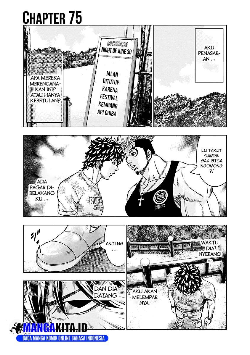 Baca Out (Mizuta Makoto) Chapter 75 Gambar 2