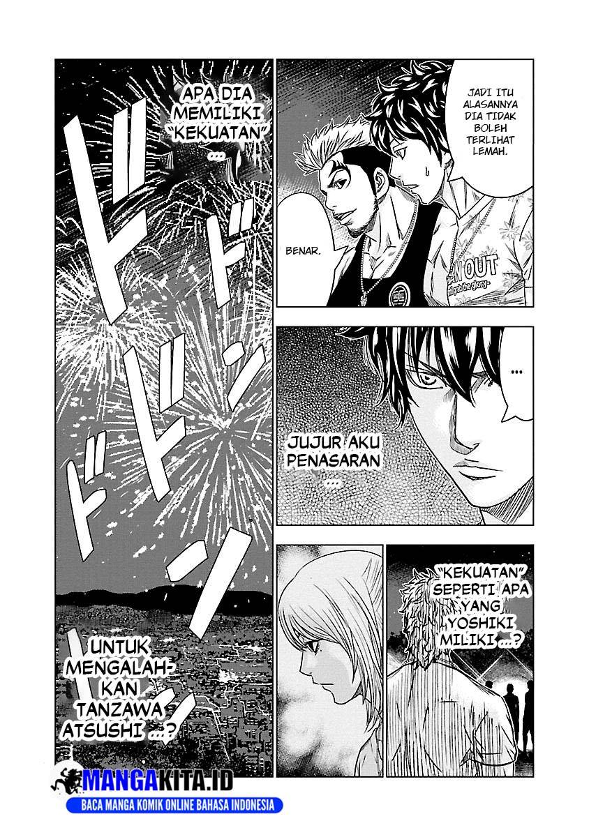 Out (Mizuta Makoto) Chapter 76 Gambar 11