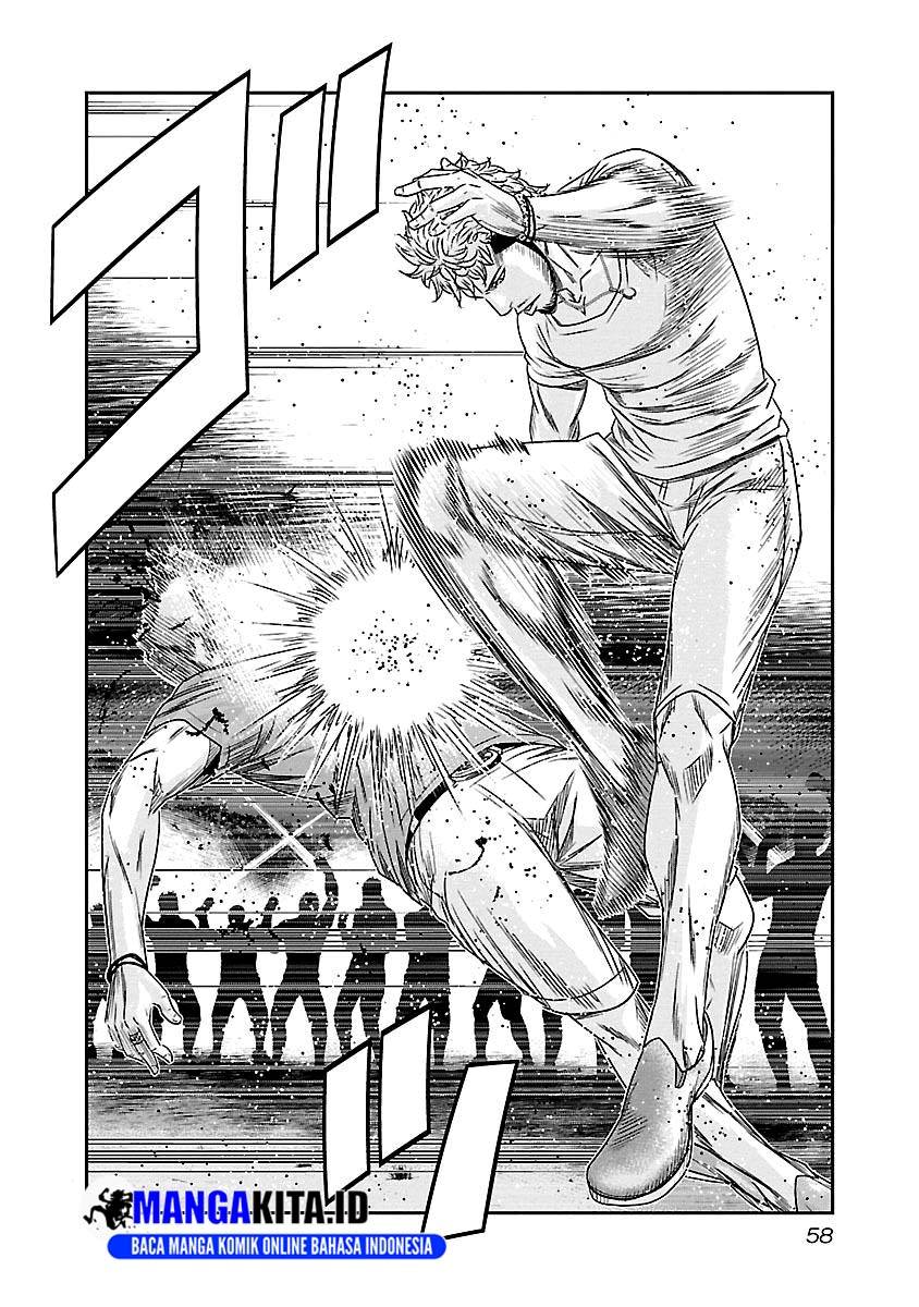 Out (Mizuta Makoto) Chapter 76 Gambar 12