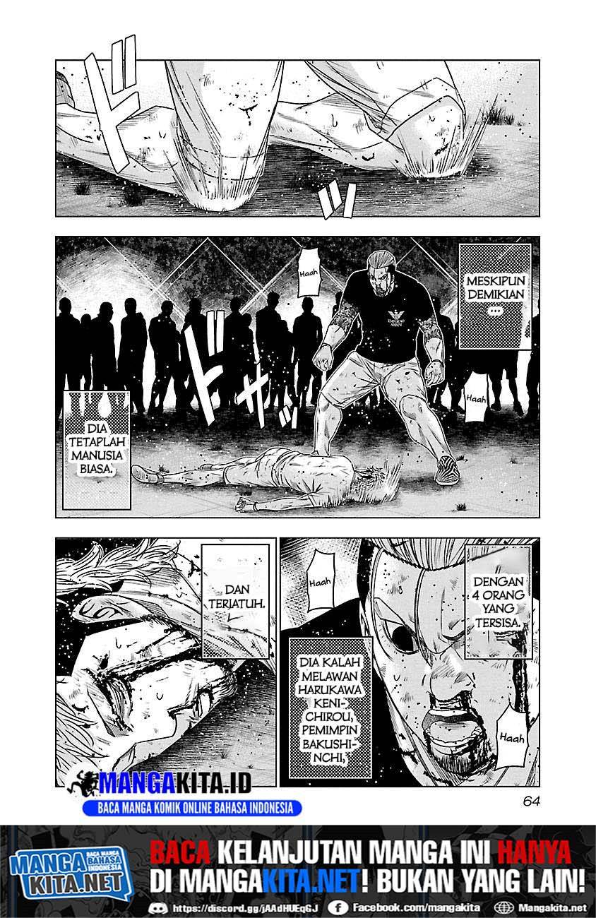 Out (Mizuta Makoto) Chapter 76 Gambar 17