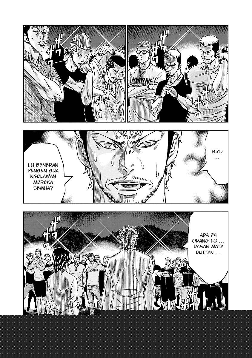 Out (Mizuta Makoto) Chapter 76 Gambar 6