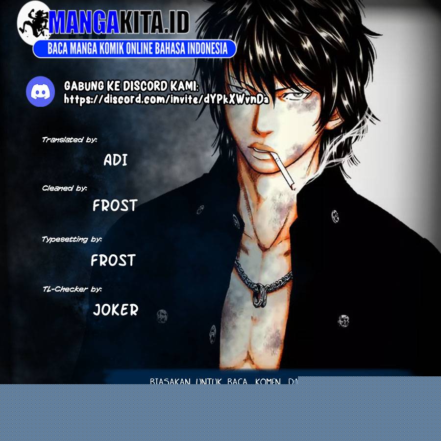 Baca Komik Out (Mizuta Makoto) Chapter 77 Gambar 1
