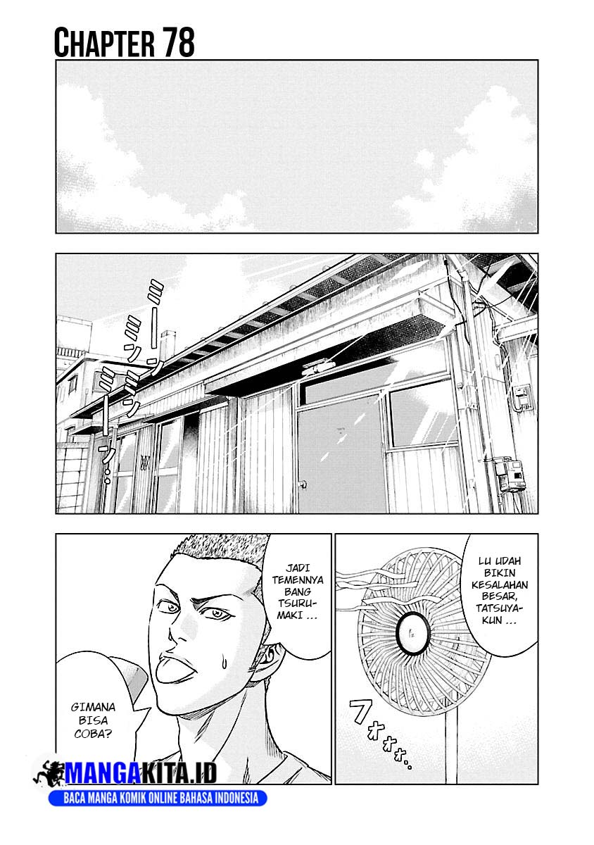 Baca Out (Mizuta Makoto) Chapter 78 Gambar 2