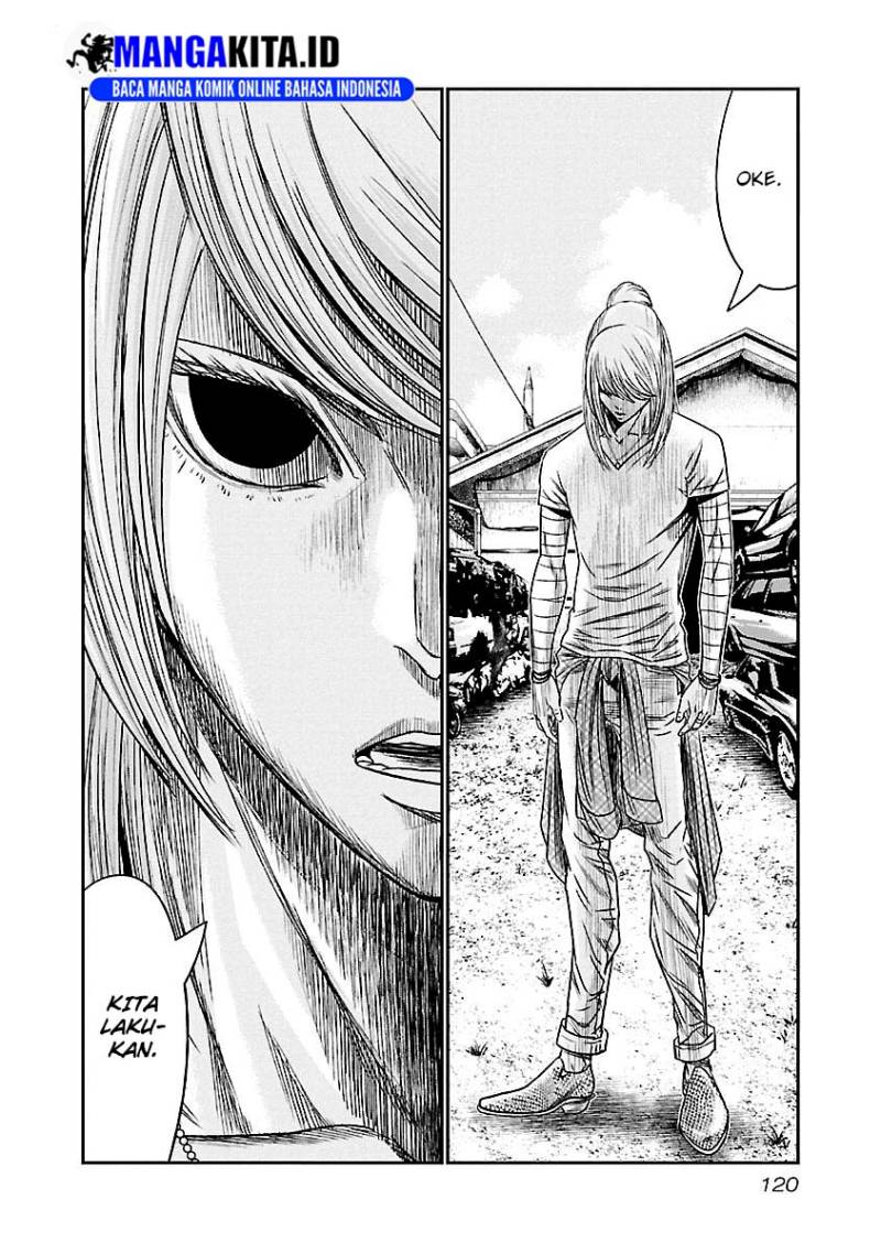 Out (Mizuta Makoto) Chapter 79 Gambar 15