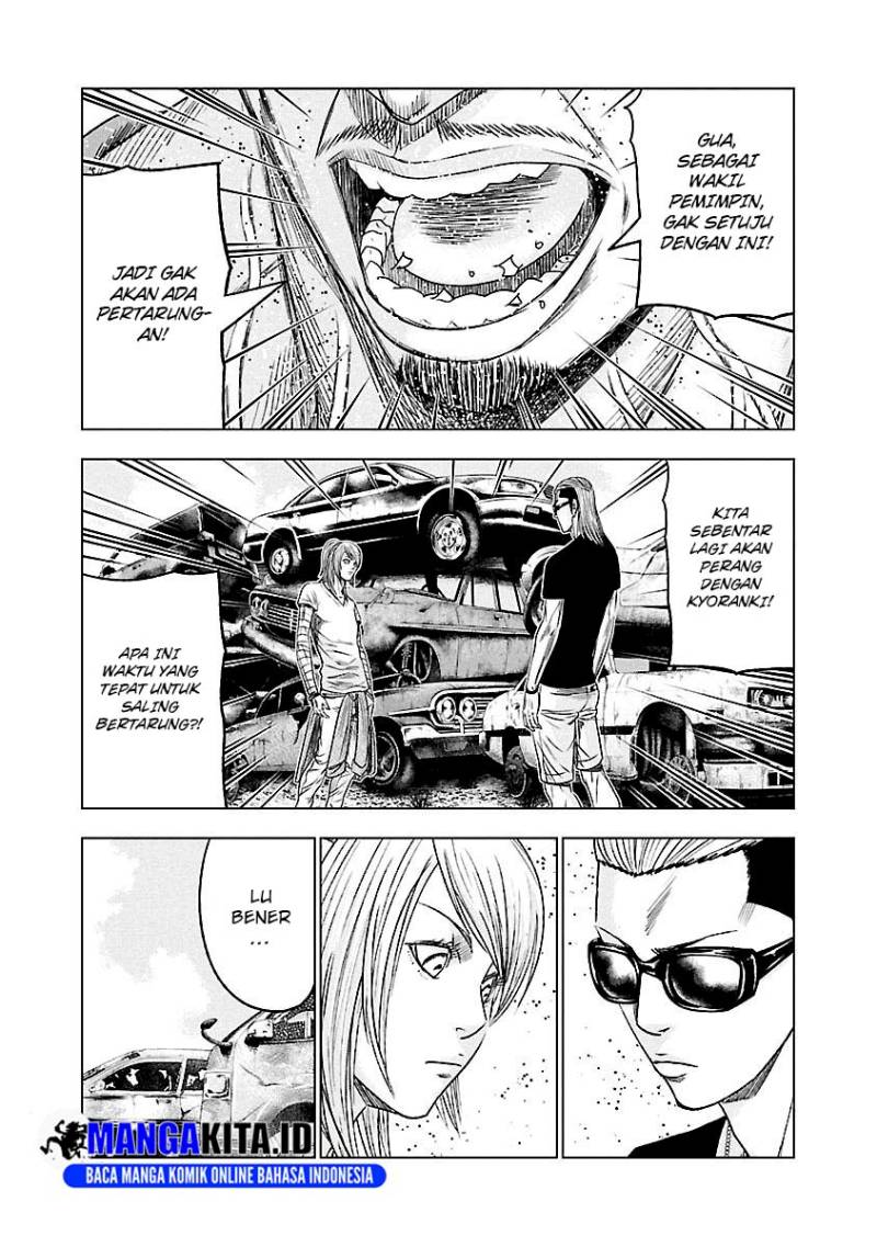 Out (Mizuta Makoto) Chapter 79 Gambar 18