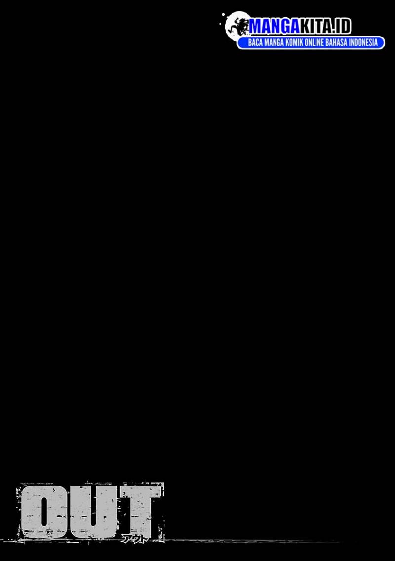 Out (Mizuta Makoto) Chapter 79 Gambar 22