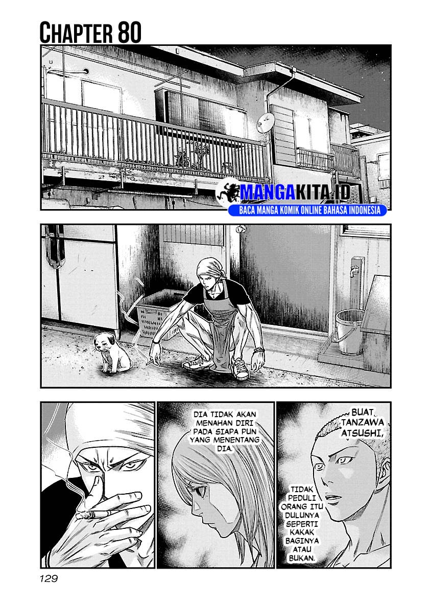 Baca  Out (Mizuta Makoto) Chapter 80 Gambar 2