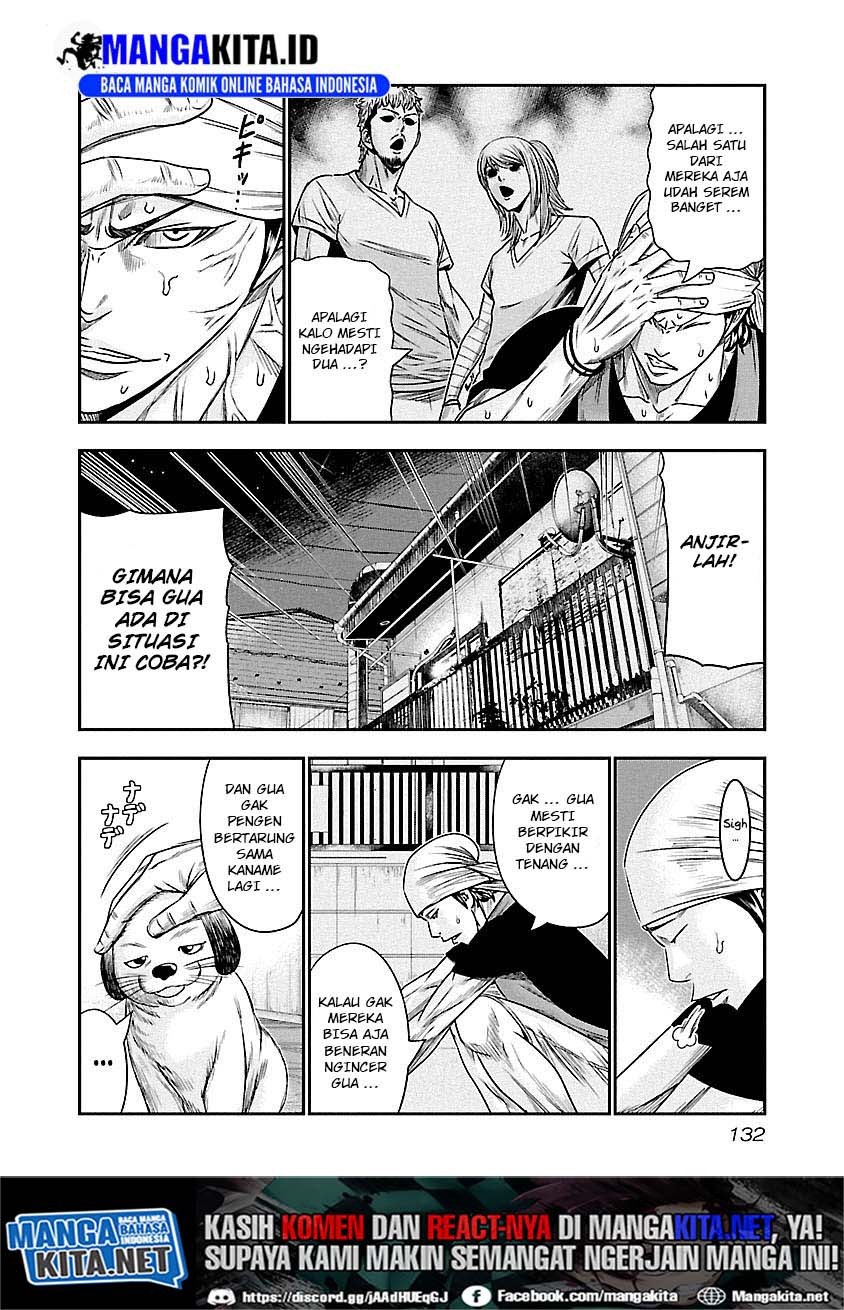 Out (Mizuta Makoto) Chapter 80 Gambar 5