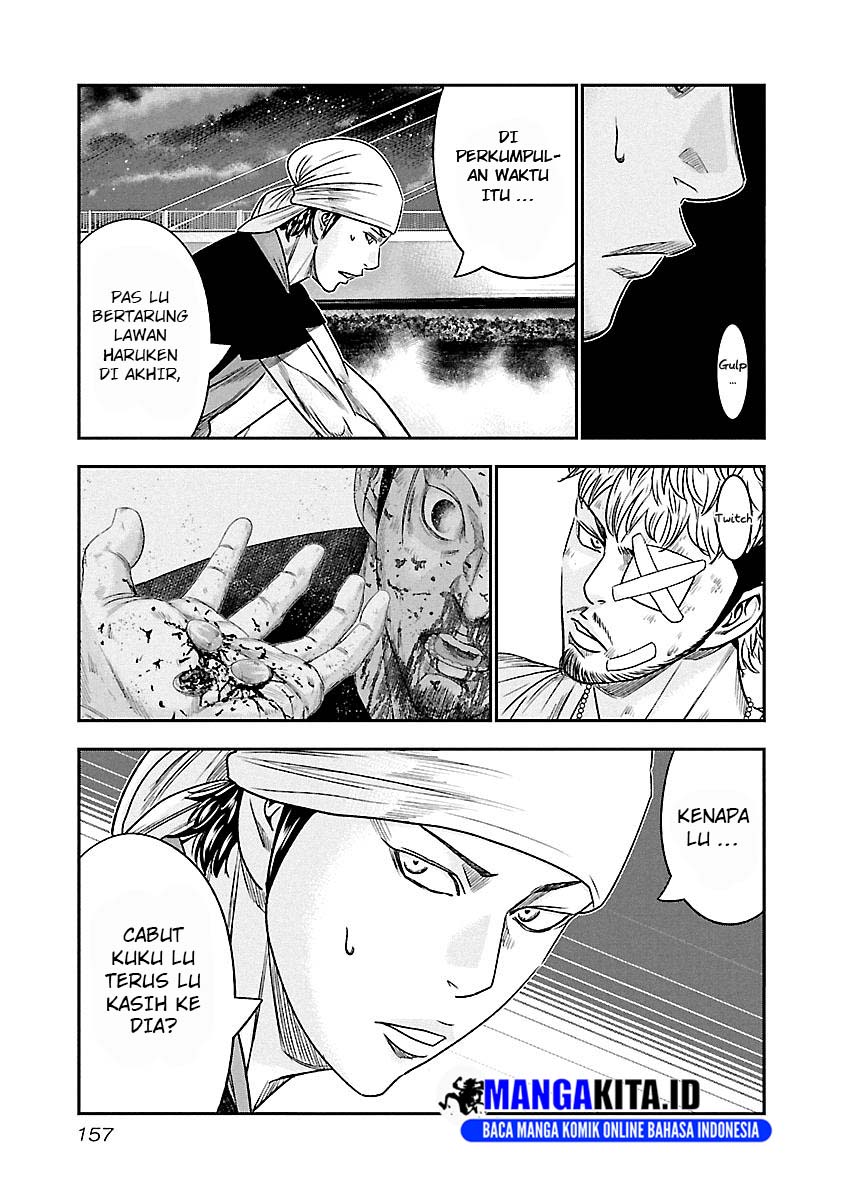 Out (Mizuta Makoto) Chapter 81 Gambar 10