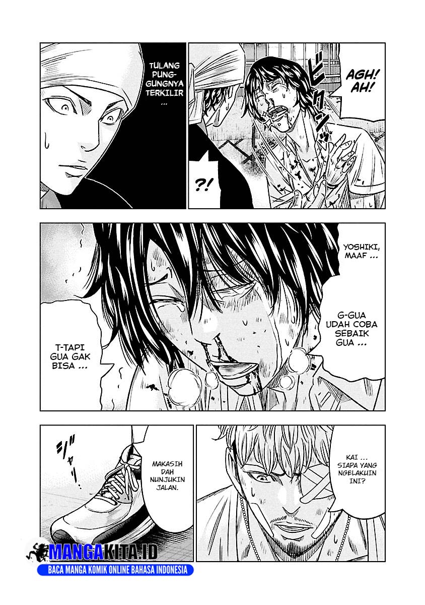 Out (Mizuta Makoto) Chapter 81 Gambar 18