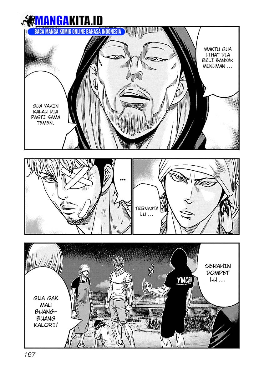 Out (Mizuta Makoto) Chapter 81 Gambar 20