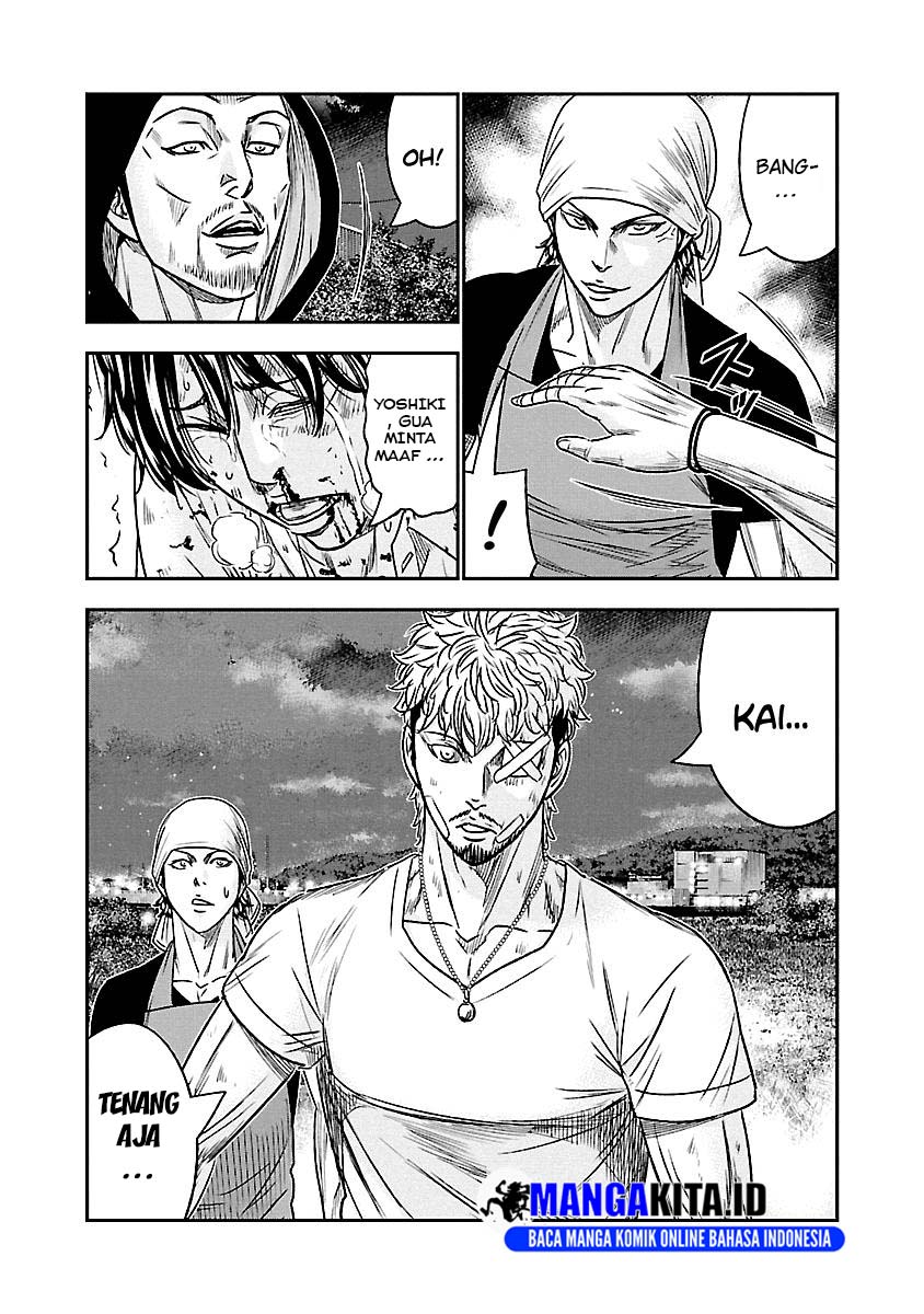 Out (Mizuta Makoto) Chapter 81 Gambar 21