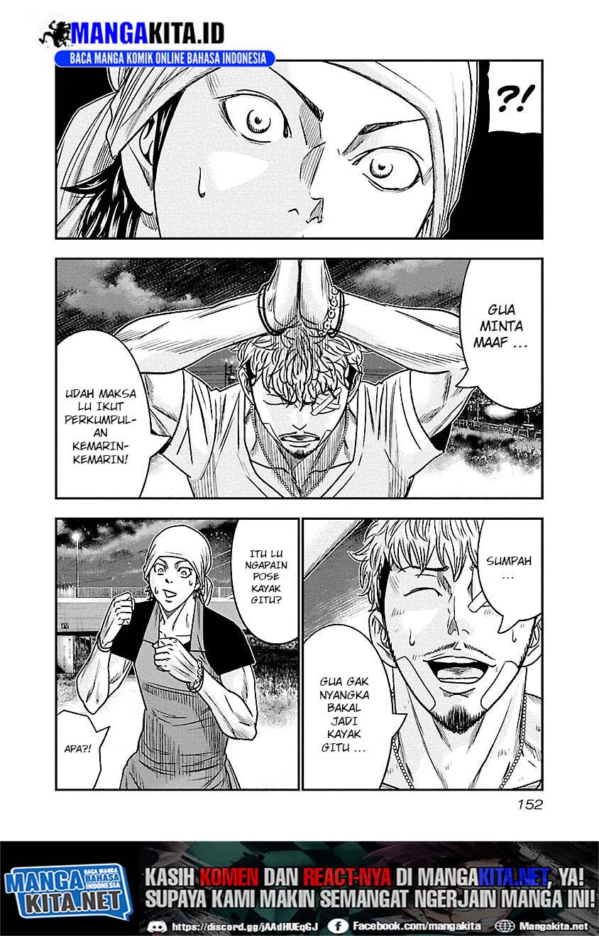 Out (Mizuta Makoto) Chapter 81 Gambar 5