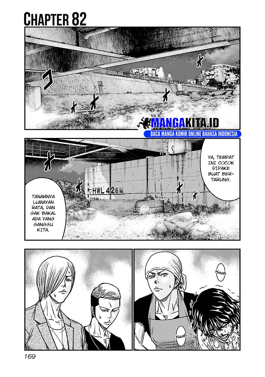 Baca Out (Mizuta Makoto) Chapter 82 Gambar 2