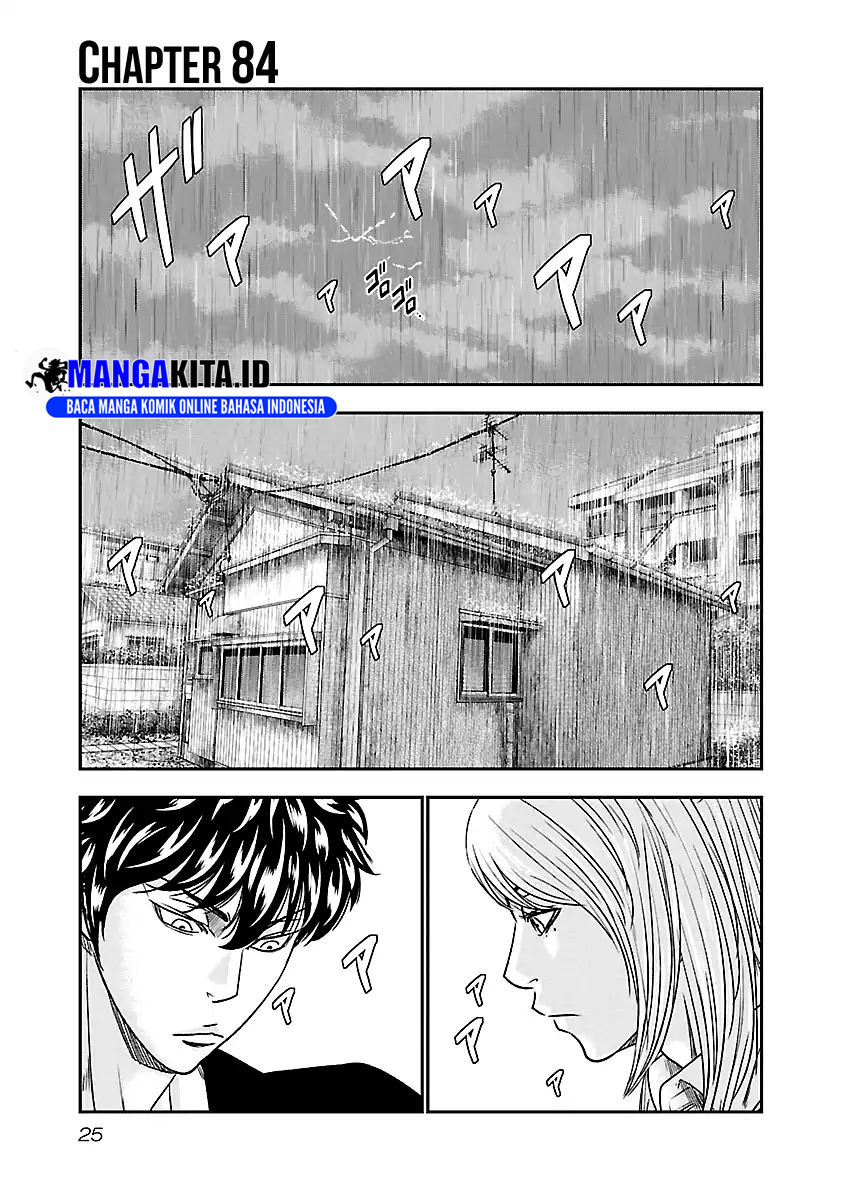 Baca Out (Mizuta Makoto) Chapter 84 Gambar 2