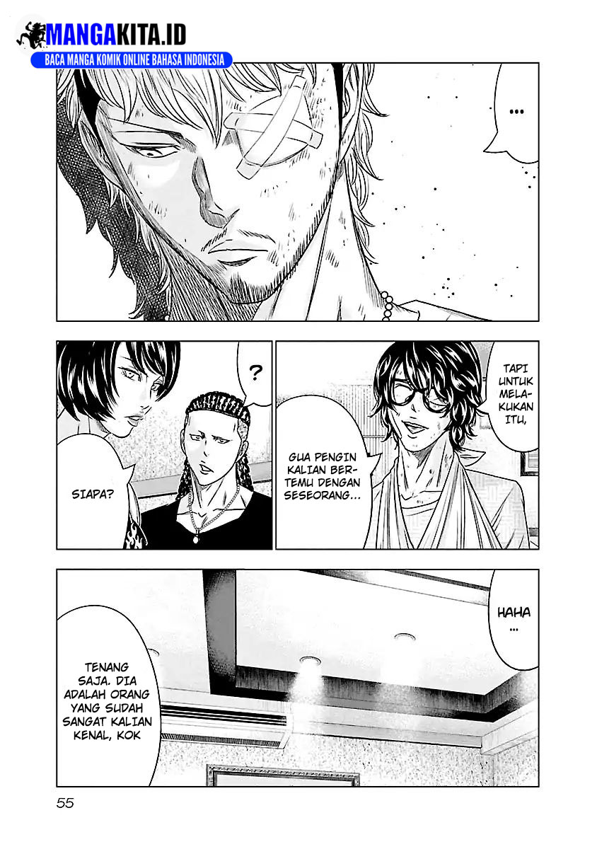 Out (Mizuta Makoto) Chapter 85 Gambar 10