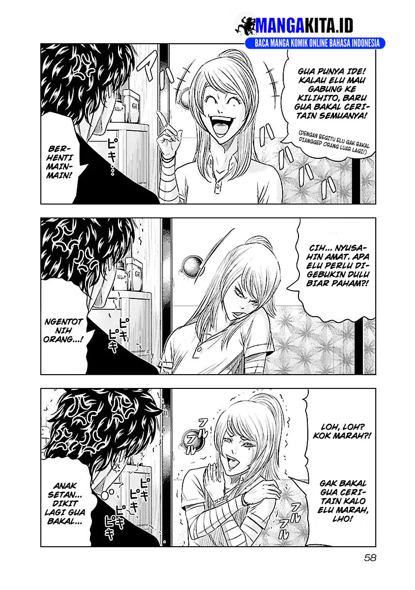 Out (Mizuta Makoto) Chapter 85 Gambar 13