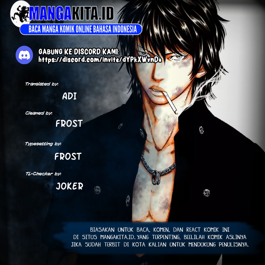 Baca Komik Out (Mizuta Makoto) Chapter 86 Gambar 1