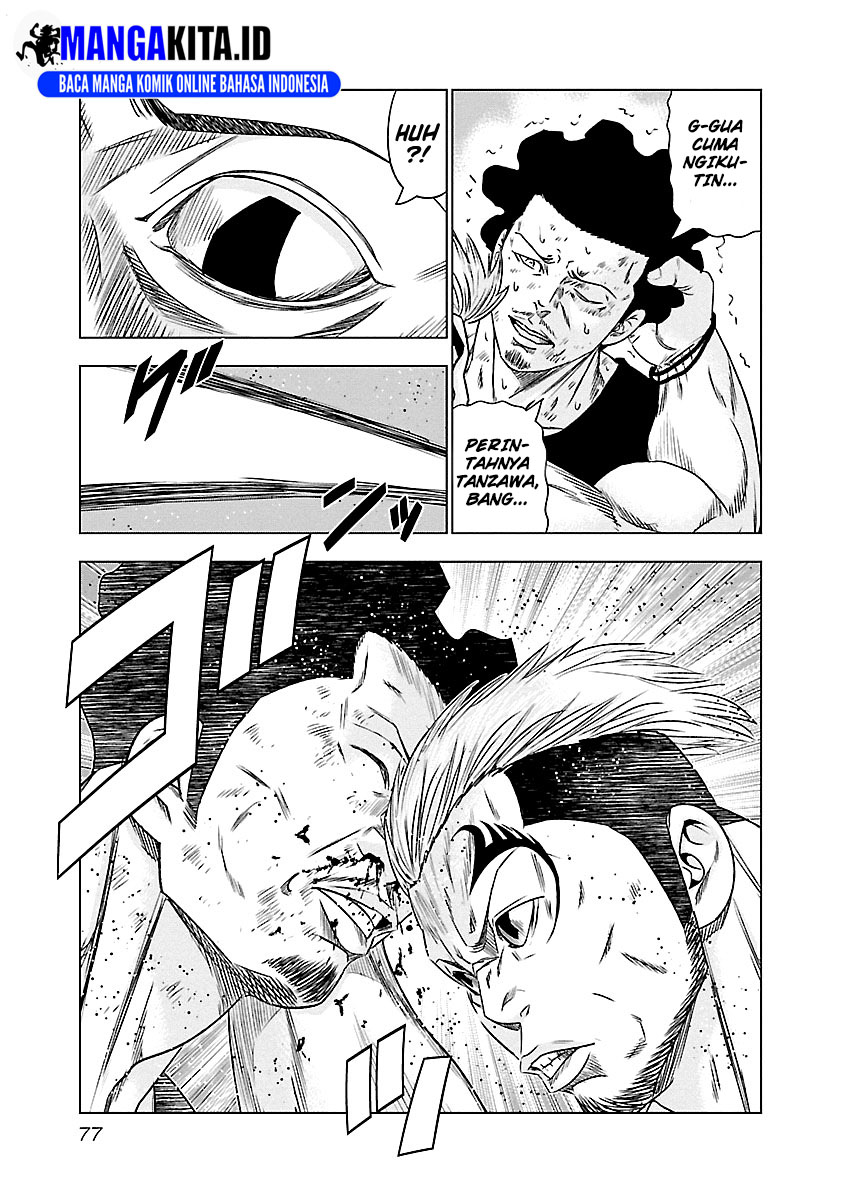 Out (Mizuta Makoto) Chapter 86 Gambar 12