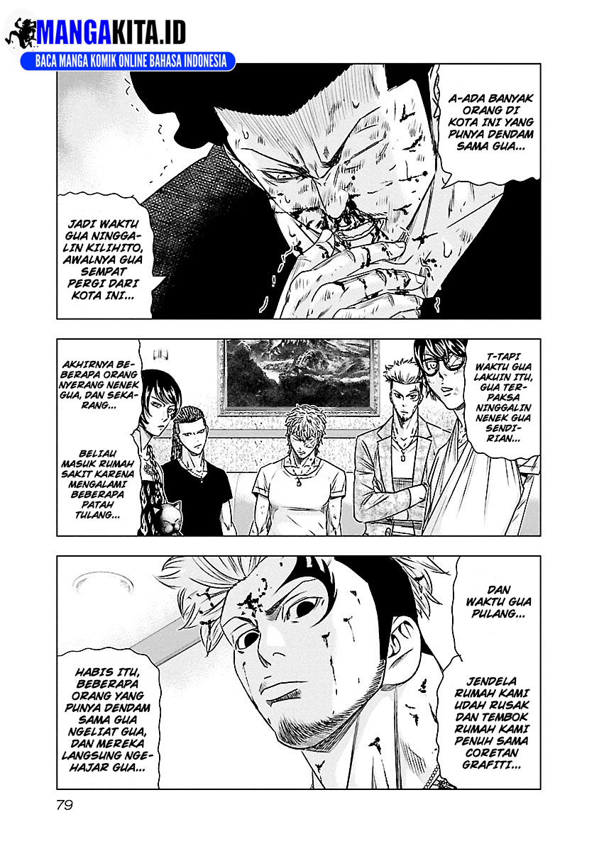 Out (Mizuta Makoto) Chapter 86 Gambar 14