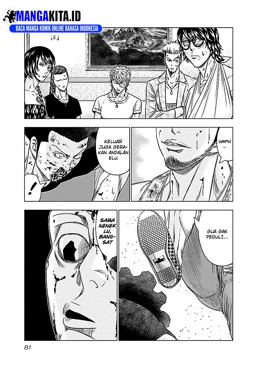Out (Mizuta Makoto) Chapter 86 Gambar 16