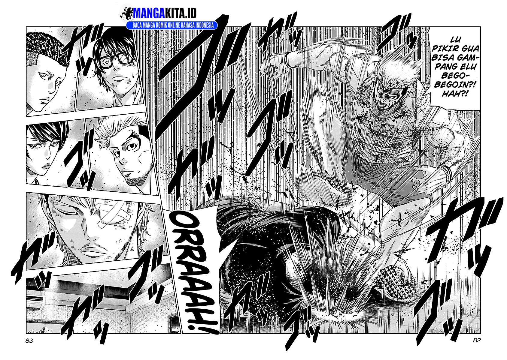 Out (Mizuta Makoto) Chapter 86 Gambar 17