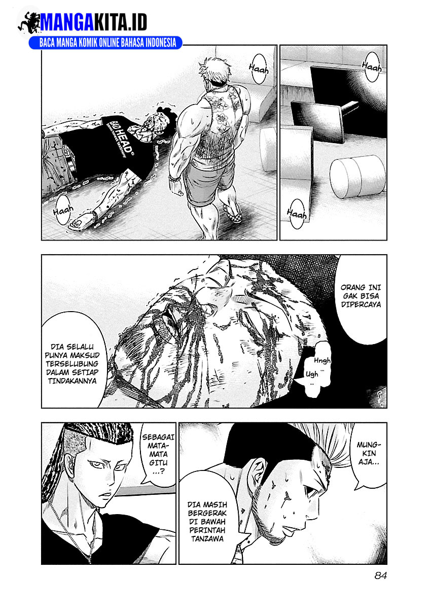 Out (Mizuta Makoto) Chapter 86 Gambar 18