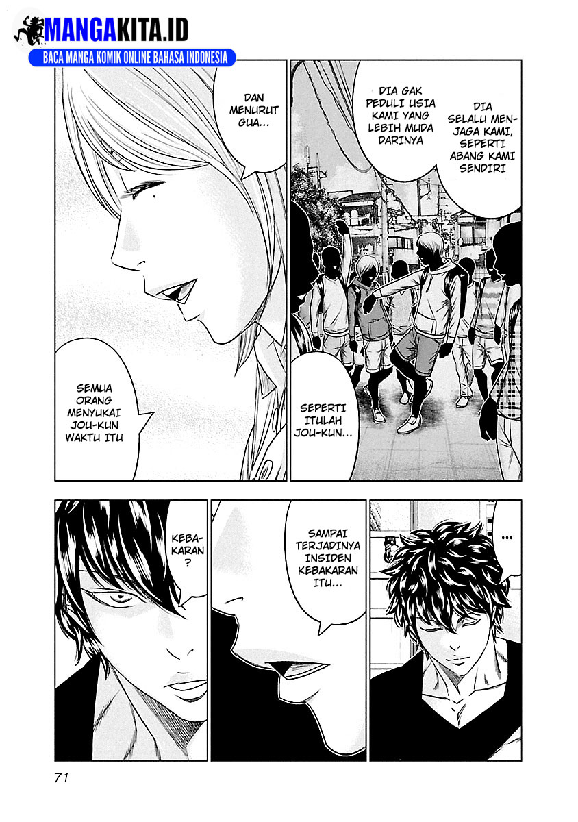 Out (Mizuta Makoto) Chapter 86 Gambar 6