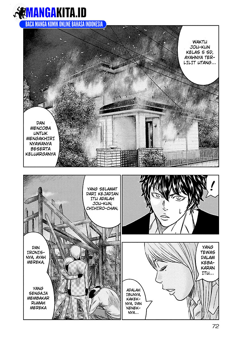 Out (Mizuta Makoto) Chapter 86 Gambar 7