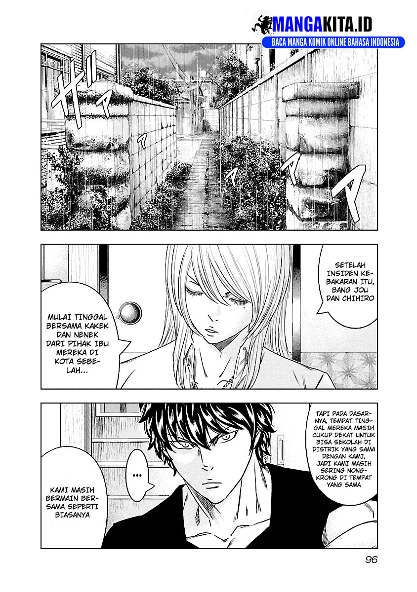 Out (Mizuta Makoto) Chapter 87 Gambar 11