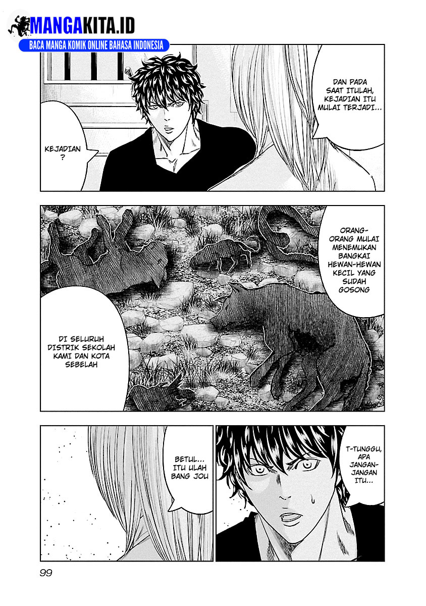 Out (Mizuta Makoto) Chapter 87 Gambar 14