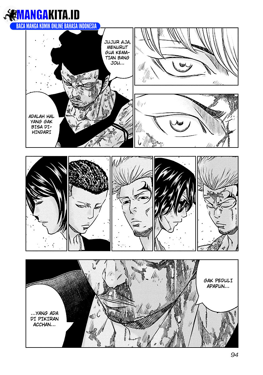 Out (Mizuta Makoto) Chapter 87 Gambar 9