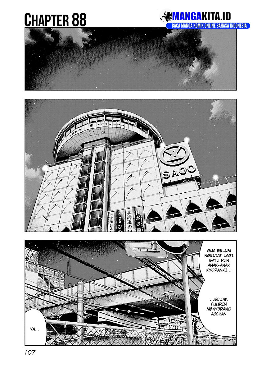 Baca Out (Mizuta Makoto) Chapter 88 Gambar 2