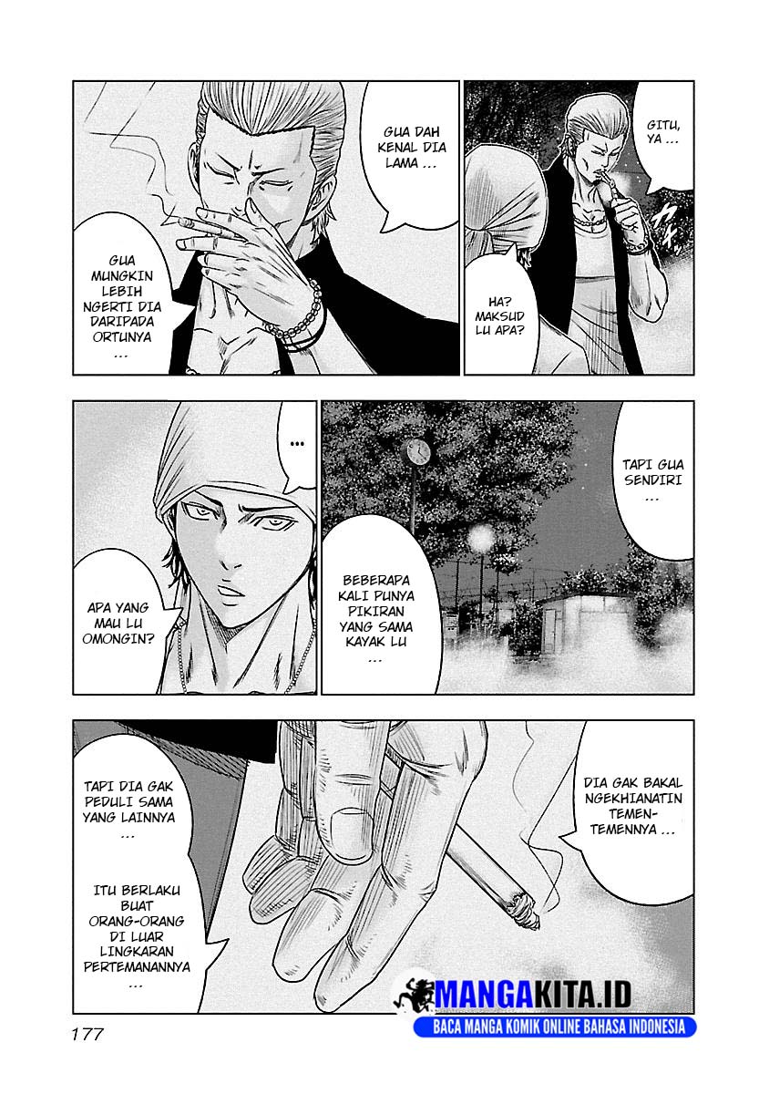 Out (Mizuta Makoto) Chapter 91 Gambar 10