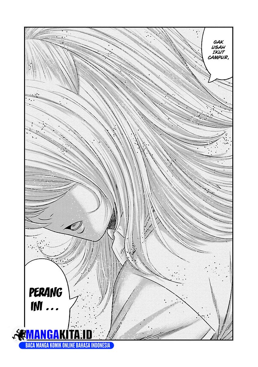 Out (Mizuta Makoto) Chapter 91 Gambar 16