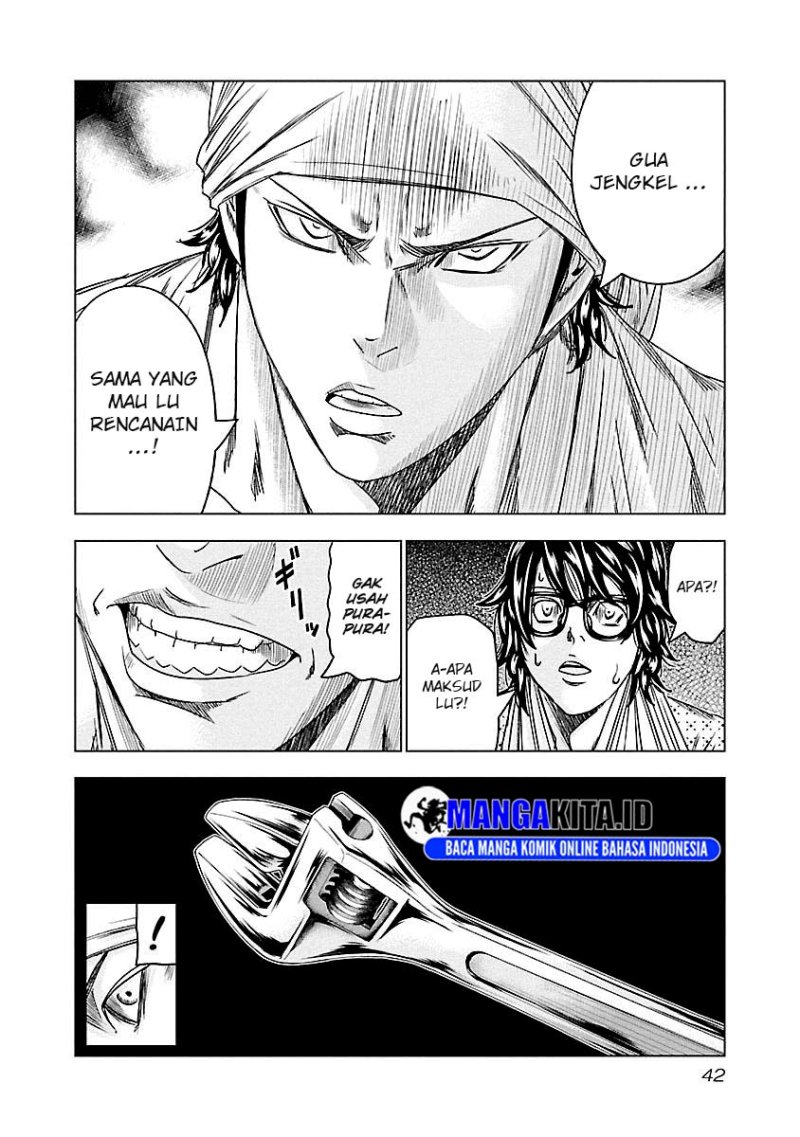 Out (Mizuta Makoto) Chapter 93 Gambar 17