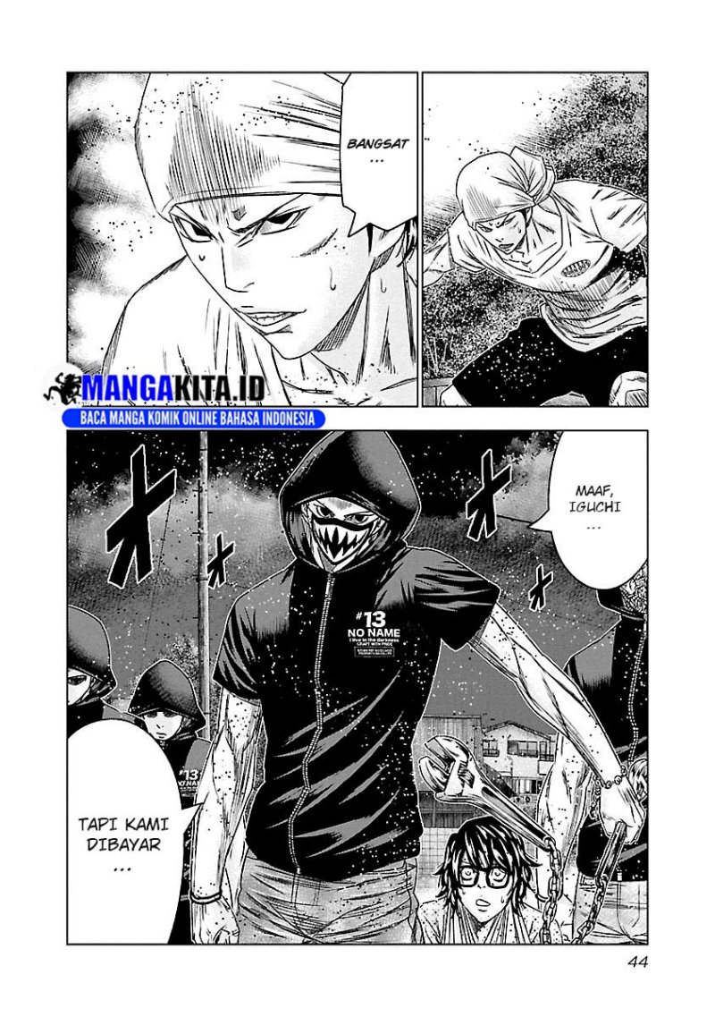 Out (Mizuta Makoto) Chapter 93 Gambar 19