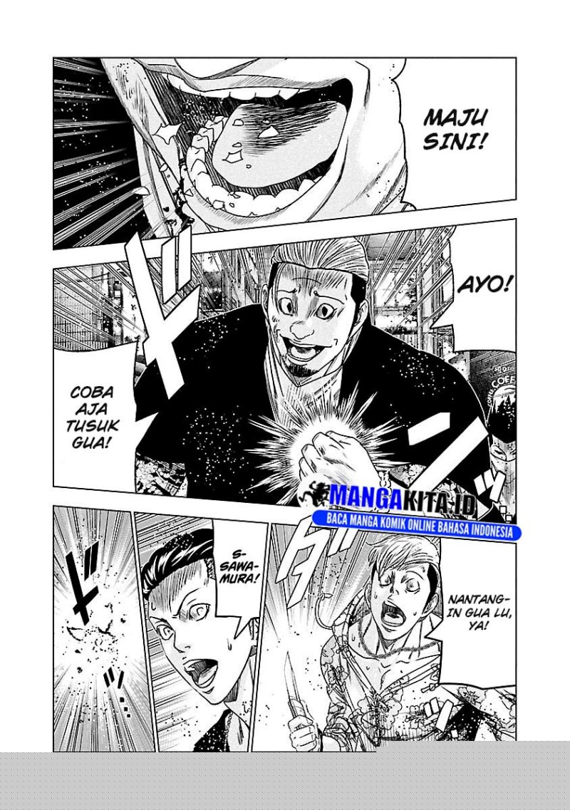 Out (Mizuta Makoto) Chapter 93 Gambar 9