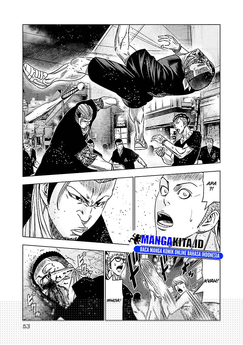 Out (Mizuta Makoto) Chapter 94 Gambar 10
