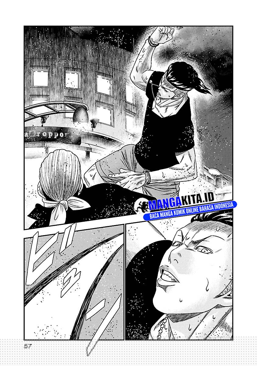 Out (Mizuta Makoto) Chapter 94 Gambar 14