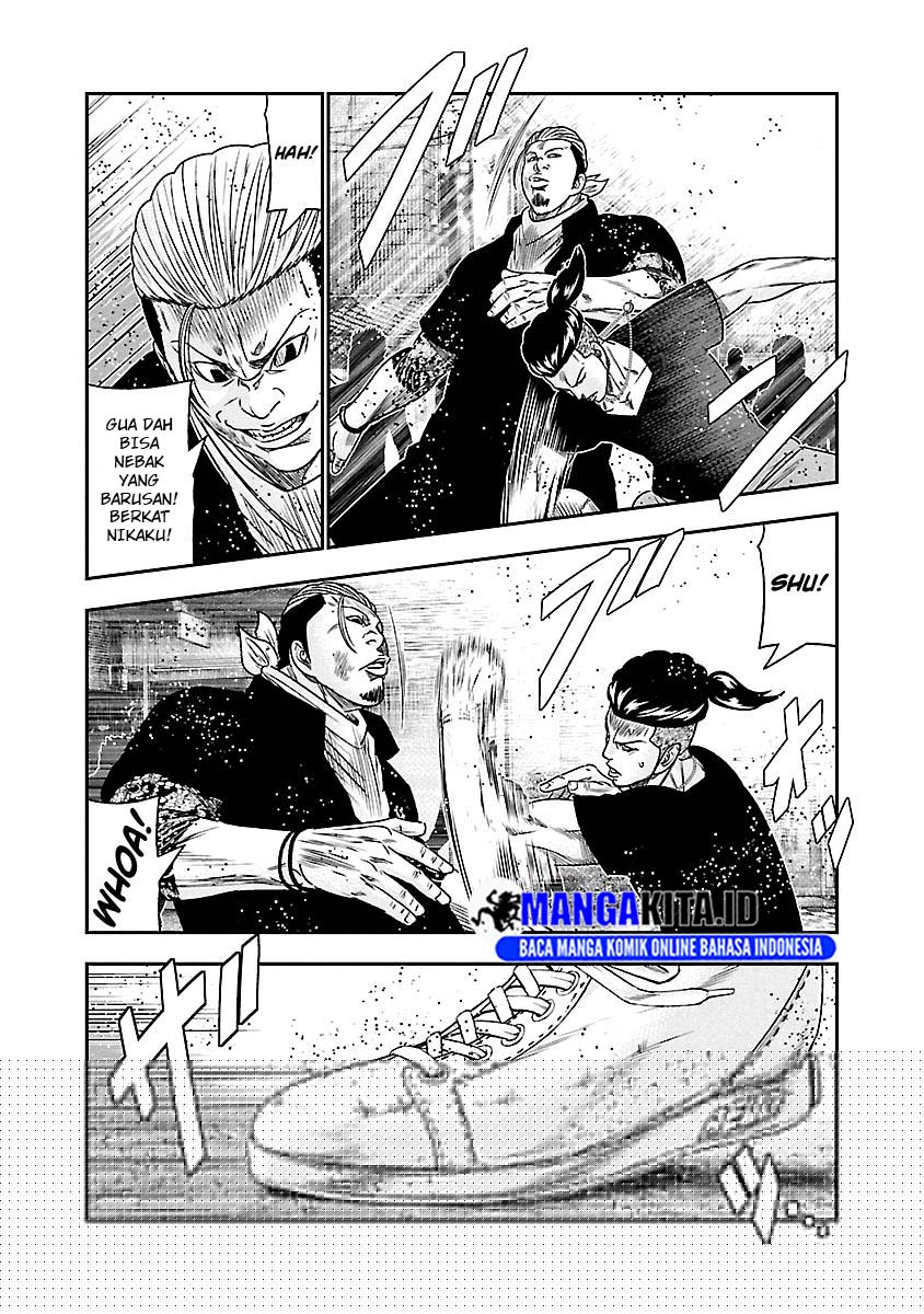 Out (Mizuta Makoto) Chapter 94 Gambar 15