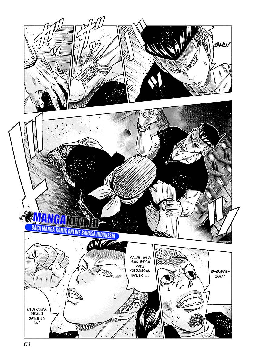 Out (Mizuta Makoto) Chapter 94 Gambar 18