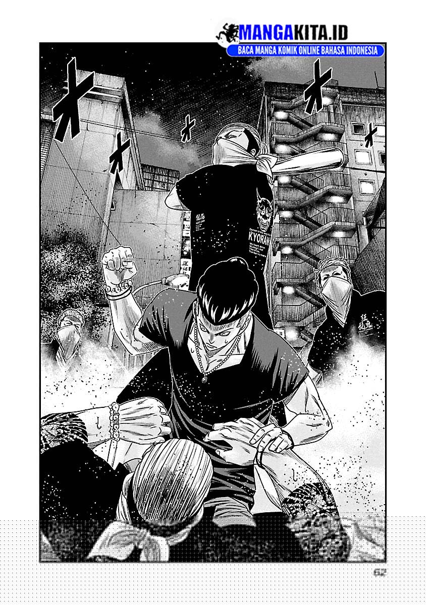 Out (Mizuta Makoto) Chapter 94 Gambar 19