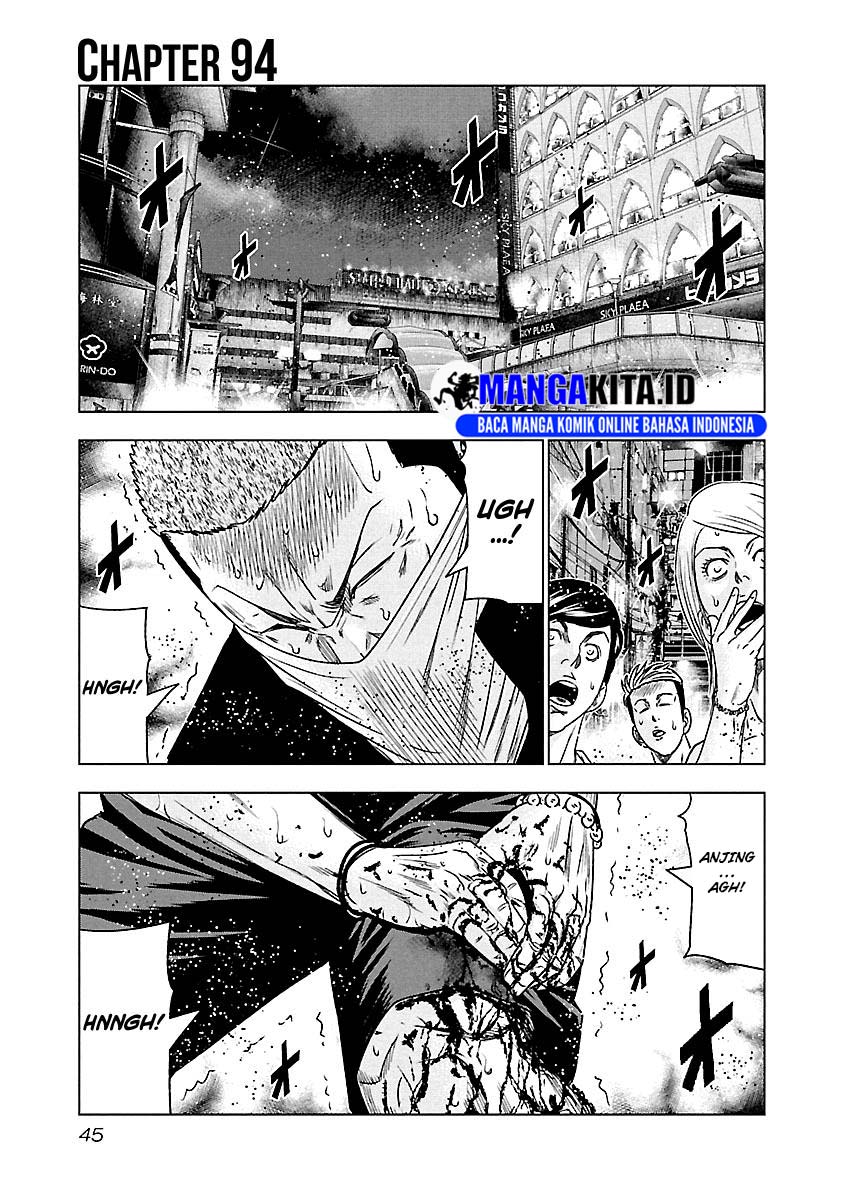 Baca  Out (Mizuta Makoto) Chapter 94 Gambar 2